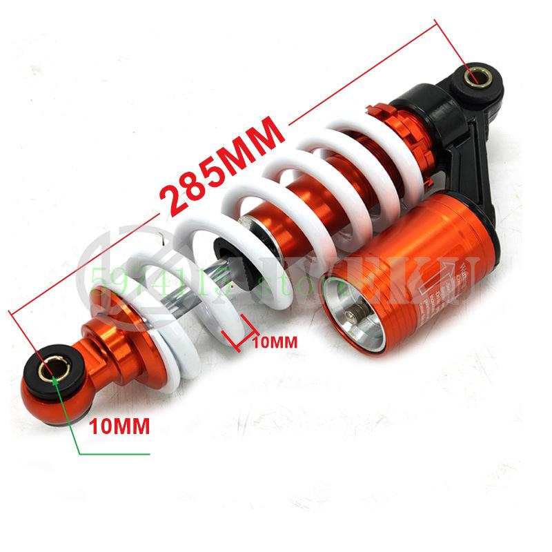 ATV Off-road Motorcycle Front Shock Absorber (285-350mm)