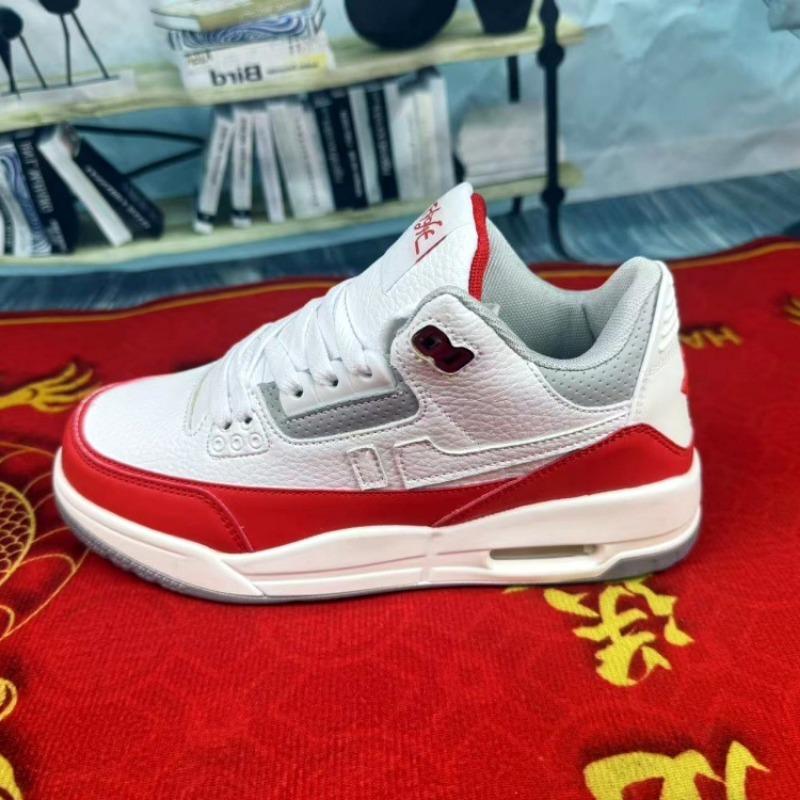 

Новая Модная Академия Подушка Бега Кроссовки Тренд Сплайсинг Цвет Спортивная Обувь 44