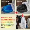 SWAG GEAR Moshimokun Emergency Toilet by Disaster Prevention Japanese Shelf Portable Toilet for and Outdoor Includes Disaster Prevention Guide