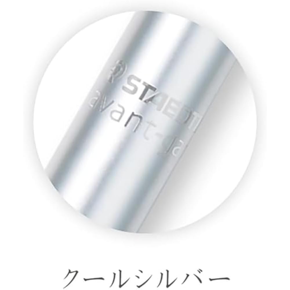 STAEDTLER Multifunction Pen Avantgarde Cool Silver 927AG-S