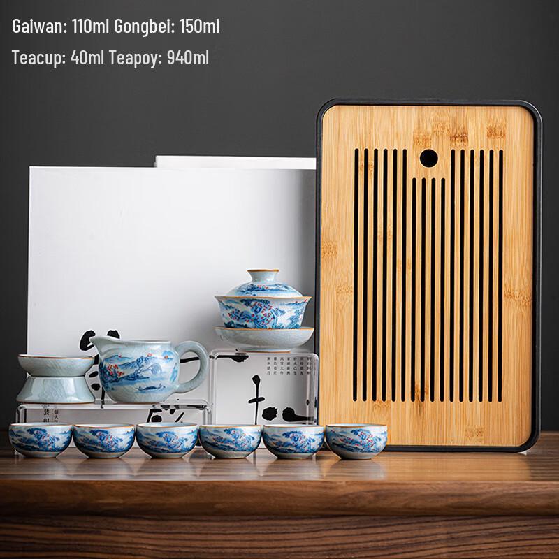 Lainuo Sky Blue Ru Kiln Celadon Tea Set with Tea Tray