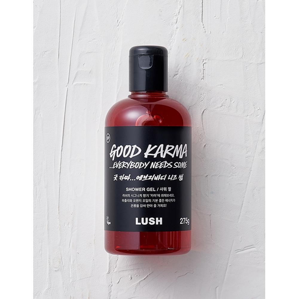 Lush Good Kama Everybody Needs Some 275g   Shower Gel
