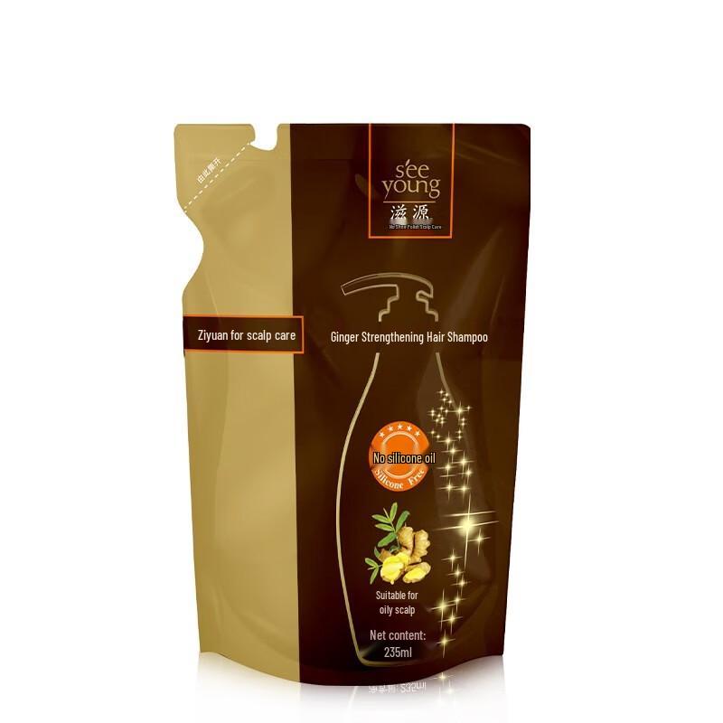 

Ziyuan Ginger Anti-Hair Loss & Oil Control Shampoo Refill