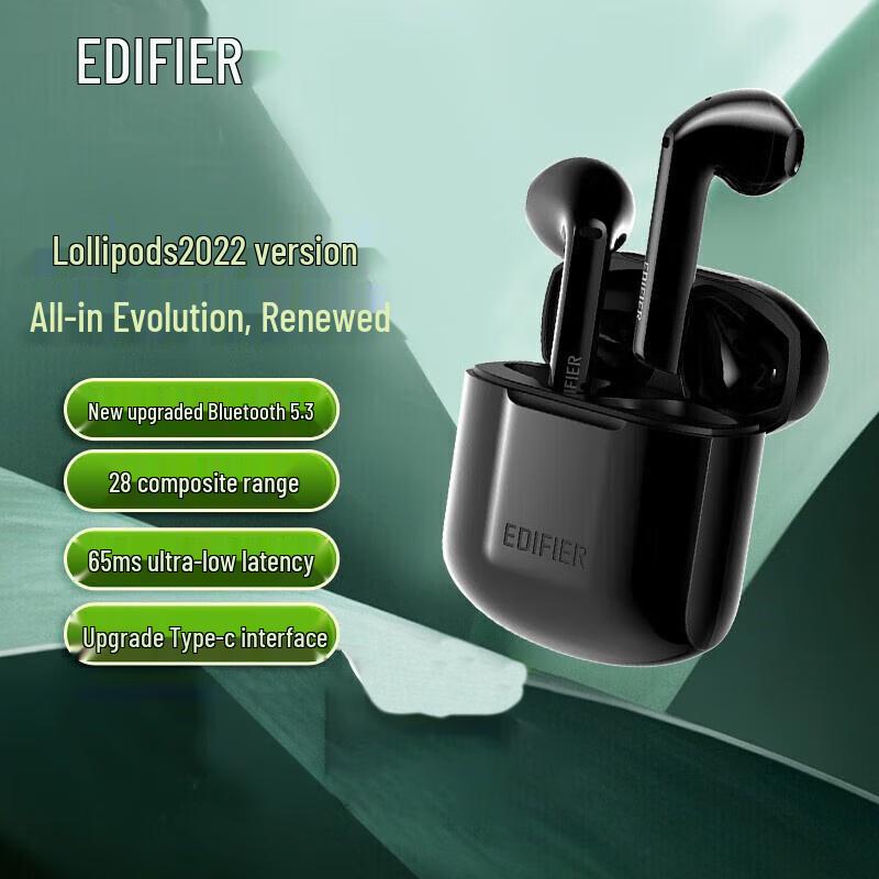 

EDIFIER LolliPods 2022 True Wireless Noise-Cancelling Earbuds