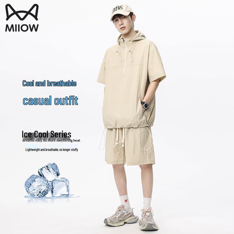 Men's Hooded Ice Silk Cooling Quick-Dry Sportswear Set