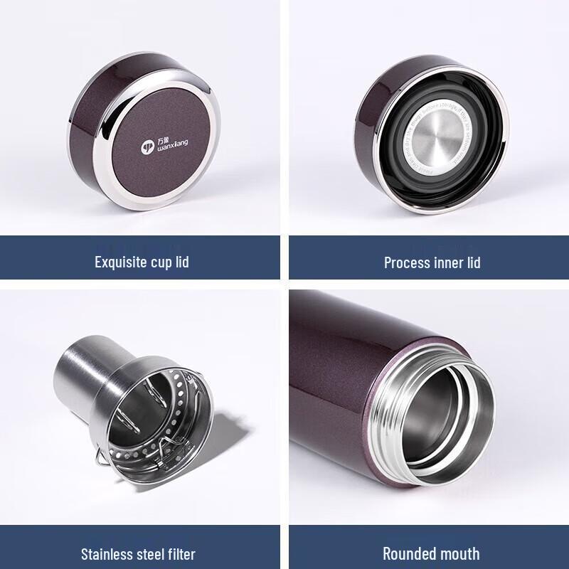Wanxiang 316 Stainless Steel Business Thermos Cup