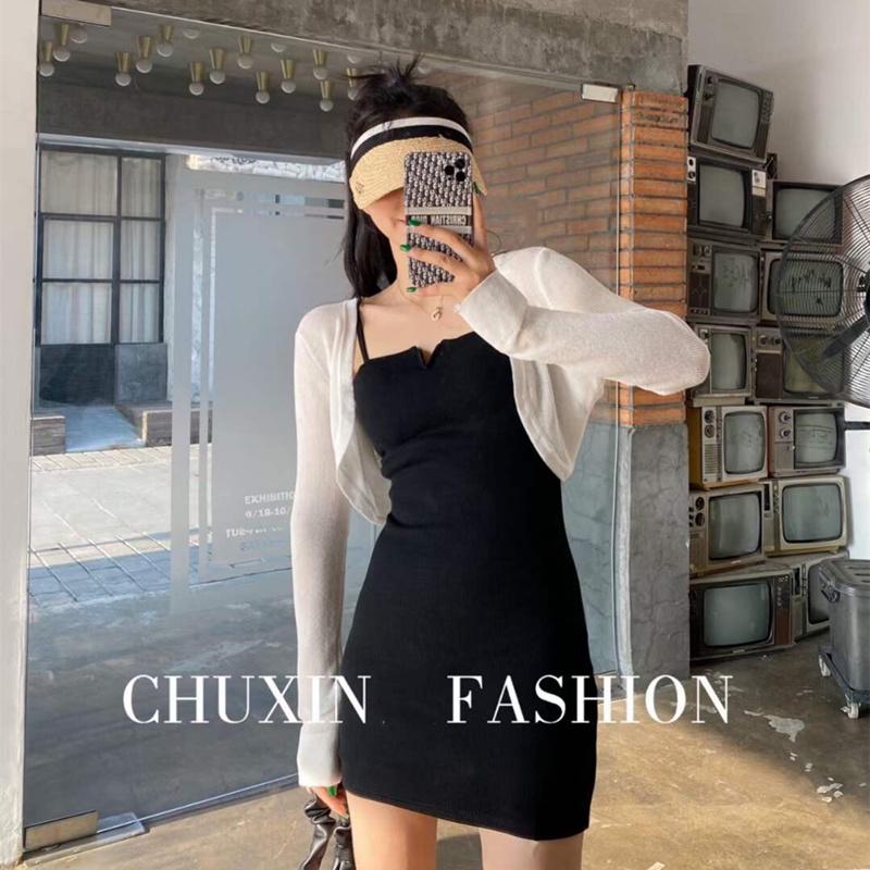 

Легкий женский летний кардиган-шаль из ледяного шелка для платьев-комбинаций – Верхняя одежда для защиты от солнца Small