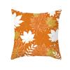 New Style Pillow Cover Autumn Maple Leaf Sofa Cushion Home Supplies Peach Skin Cushion Cover