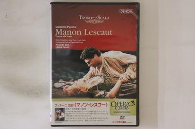 DVD RICCARDO MUTI LA SCALA ORCHESTRA  Puccinis Opera Manon Lescaut COBO5961 COLUMBIA 2011 Japan Obi Music Video Used