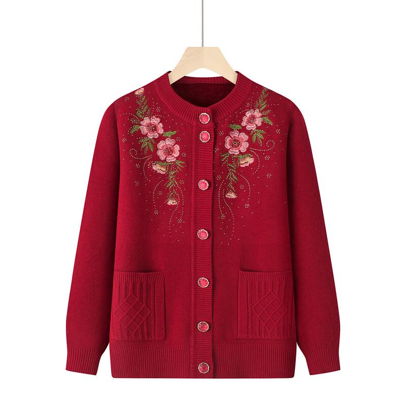 Yalu Women's Thick Knit Cardigan for Fall/Winter