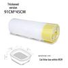 Gureide Disposable Cat Litter Bags