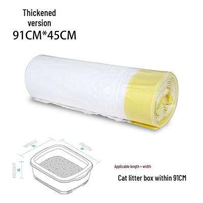 Gureide Disposable Cat Litter Bags