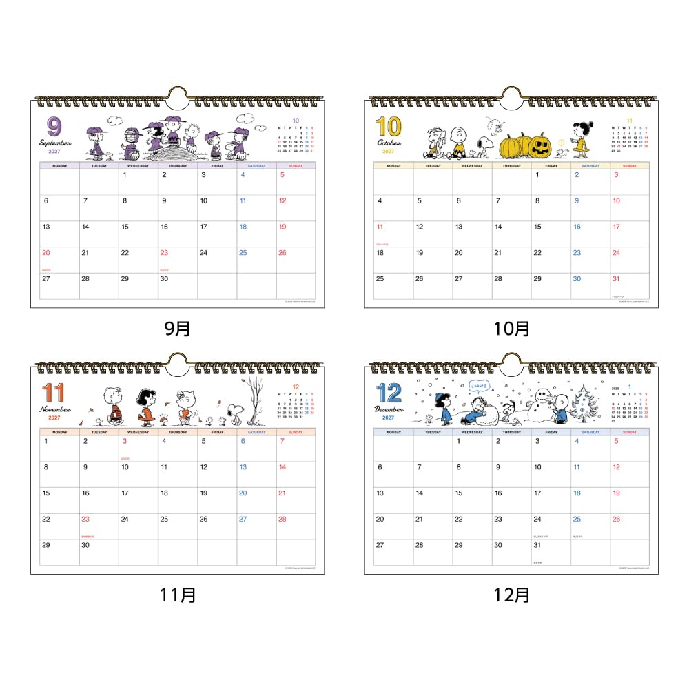 Sunstar Stationery Snoopy Goods Character Calendar 2027 Wall Type Simple Horizontal Vintage S8521964