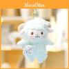 Cartoon Sheep Plush Toy Soft Stuffed Animal Gift For Kids And Teens