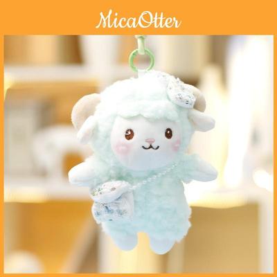 Cartoon Sheep Plush Toy Soft Stuffed Animal Gift For Kids And Teens