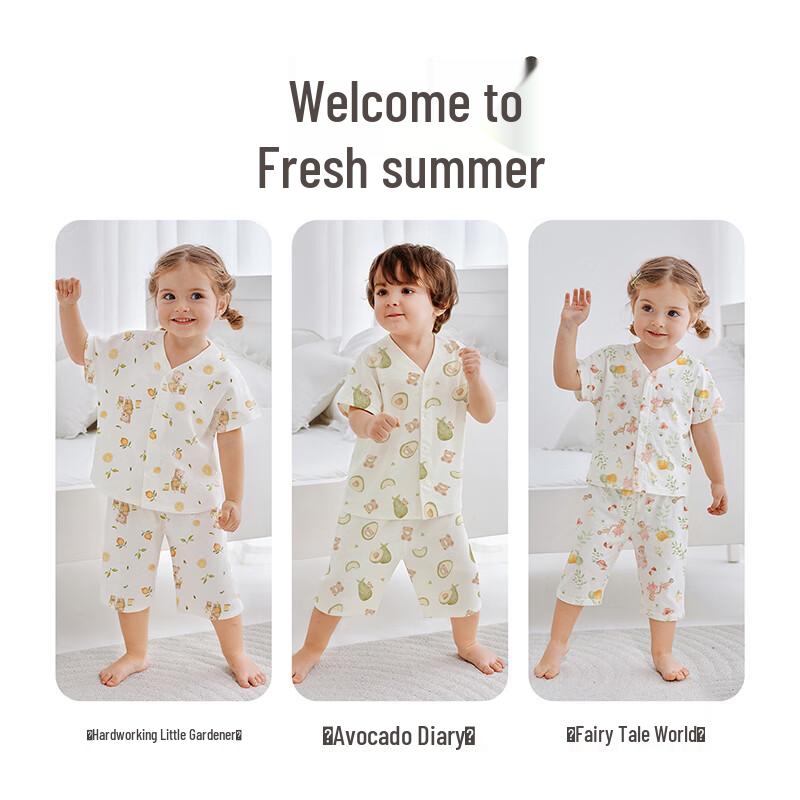 Labi Kids' Summer Gauze Short Sleeve Capri Loungewear Set