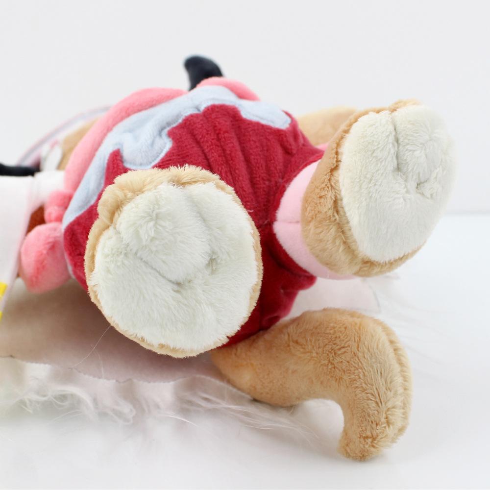 Anime From Abyss Nana Qi Plush Toy Made In Abyss Surrounding Dolls Valentine's Day Gift