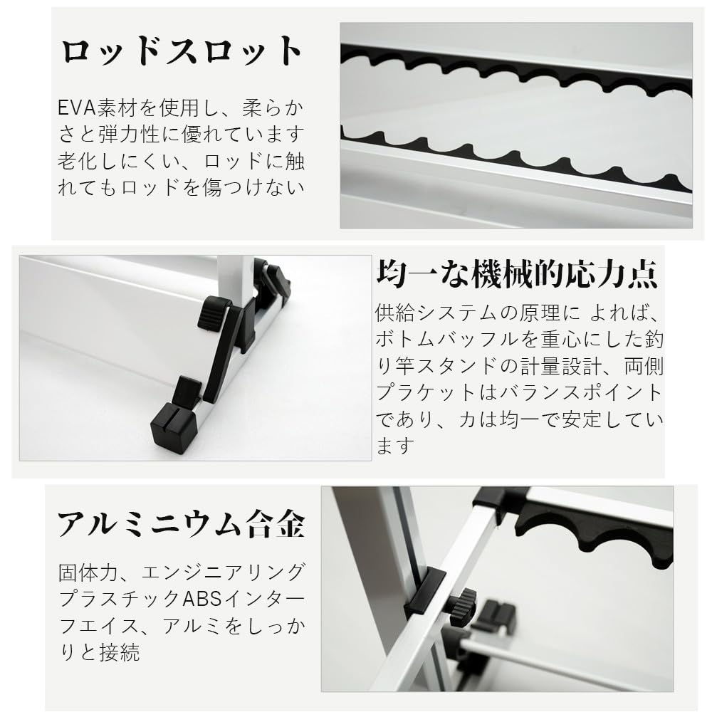 TORIBIO Aluminum Rod Stand, Rod Holder for 12 or 24 Rods, Easy Assembly (Silver, 24 Rods)