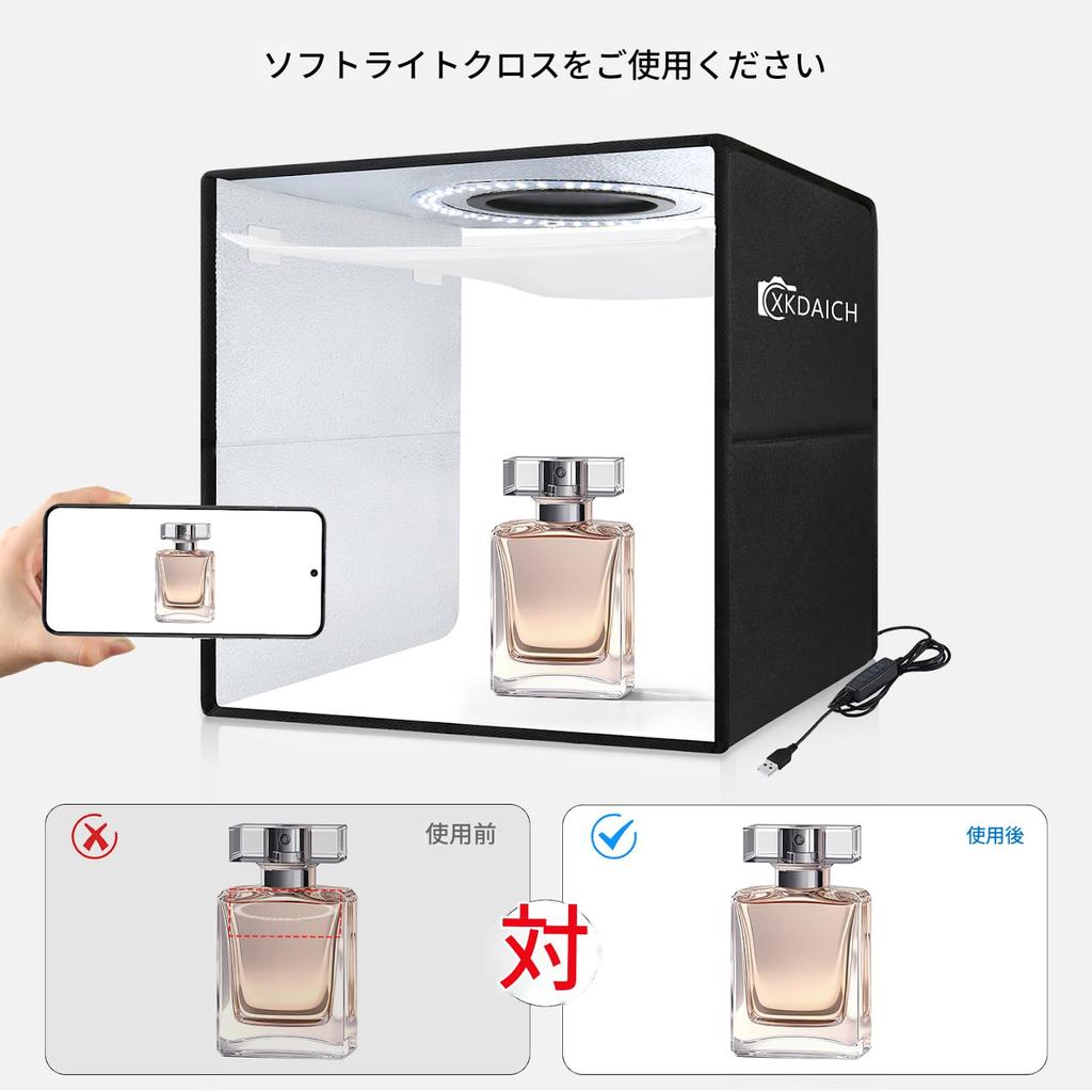 XKDAICH Portable Foldable Photo Studio Box with Dimmable Ring 3 Color Temperatures 6 Backdrops for Product YouTube and Smartphones 30cm30cm Light, &