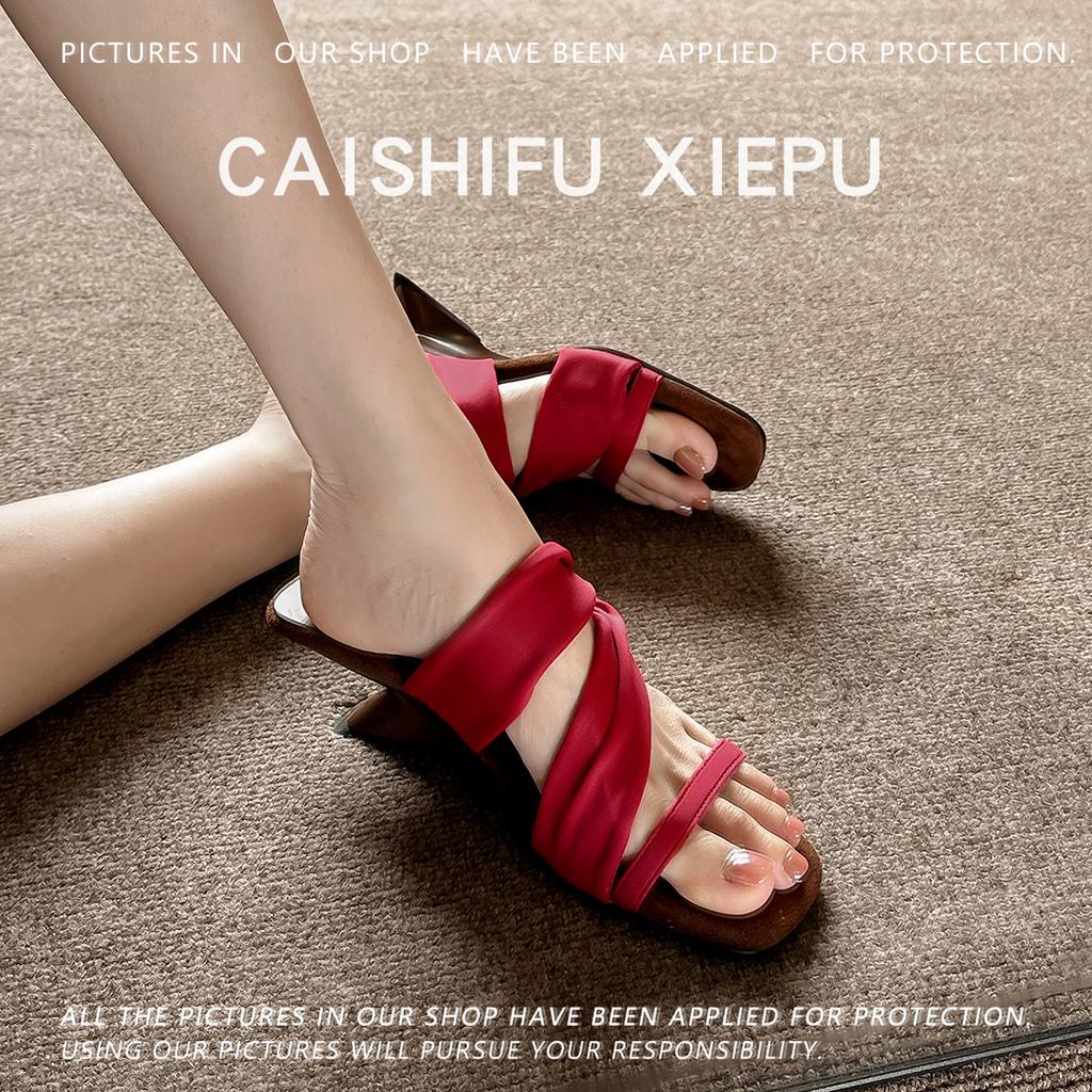 Niche design French high-end sense! Square head word with wedge heel sandals women's summer Korean version with open-toed sandals