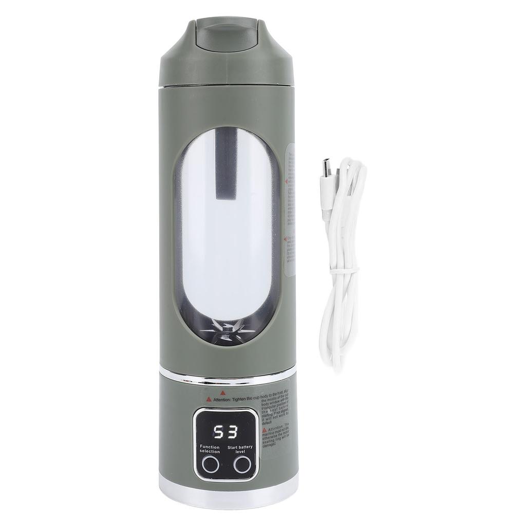 450ML Bærbar Juicerkkopp Liten Reiseblender USB Oppladbar Automatisk Fruktblender for Hjemmet