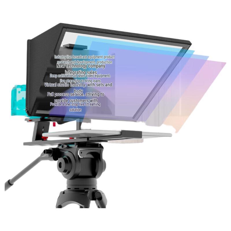 JiaShiYing JS20plus AI Voice Teleprompter Kit