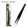 Stainless Steel Black ESD Bent Pointed Tweezers - Anti-static Mobile Phone Repair & Nail Art Tool