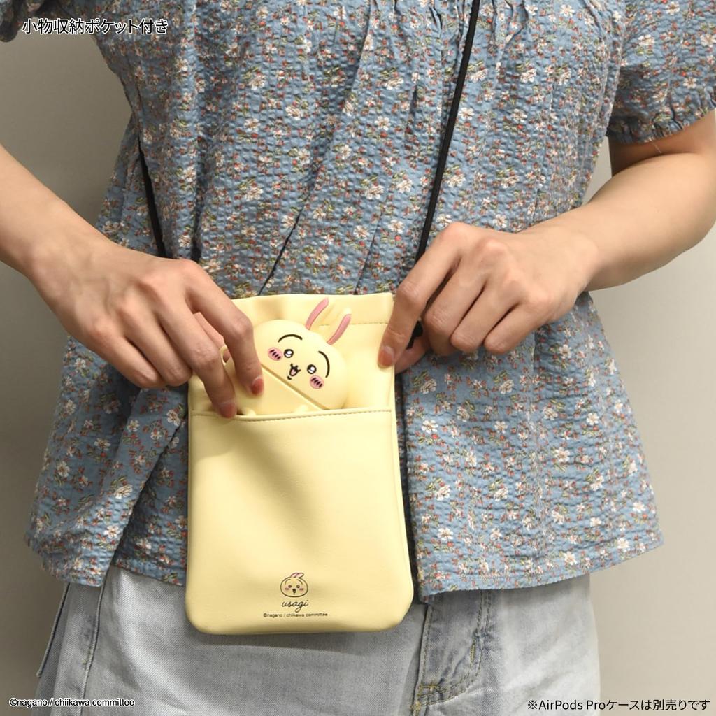 Gourmandies Chiikawa IIIIpocket Smartphone Pouch, Rabbit Design, CK-16C