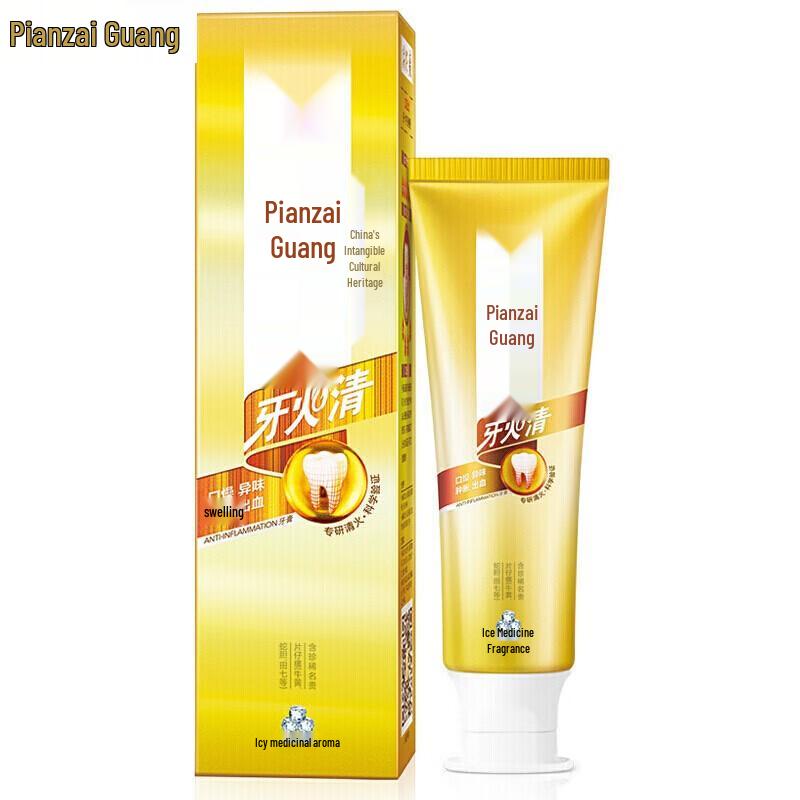 

Pien Tze Huang Ya Kou Qing Toothpaste