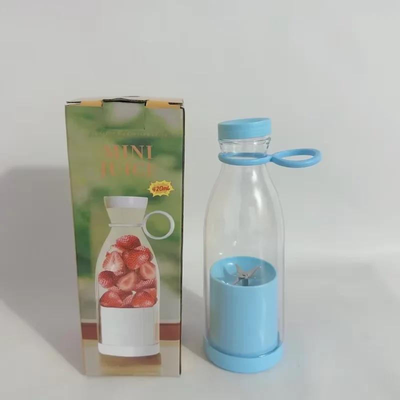 Xiaomi 420ml Electric Juicer Mini Wine Bottle Blender Fruit Mixers 6 Blades Charging Juicer Cup Small Household Portable Juicer Blender