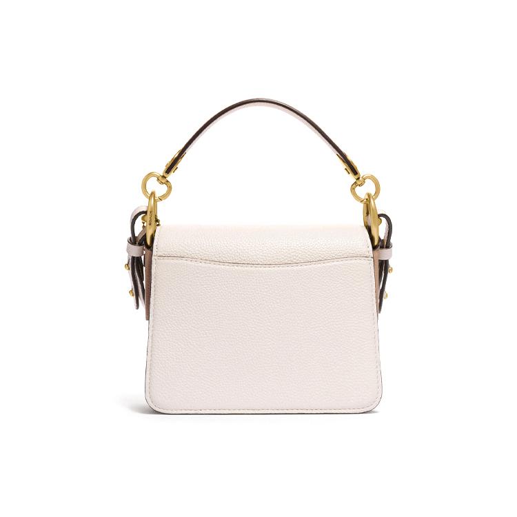 New COACH Beat Handbags 4603-B4RGL