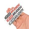 1 Pair Two Side New 3D Aluminum Mugen Emblem Chrome Logo Rear Badge Car Trunk Sticker Car Styling For  Civic Accord CRV Fit