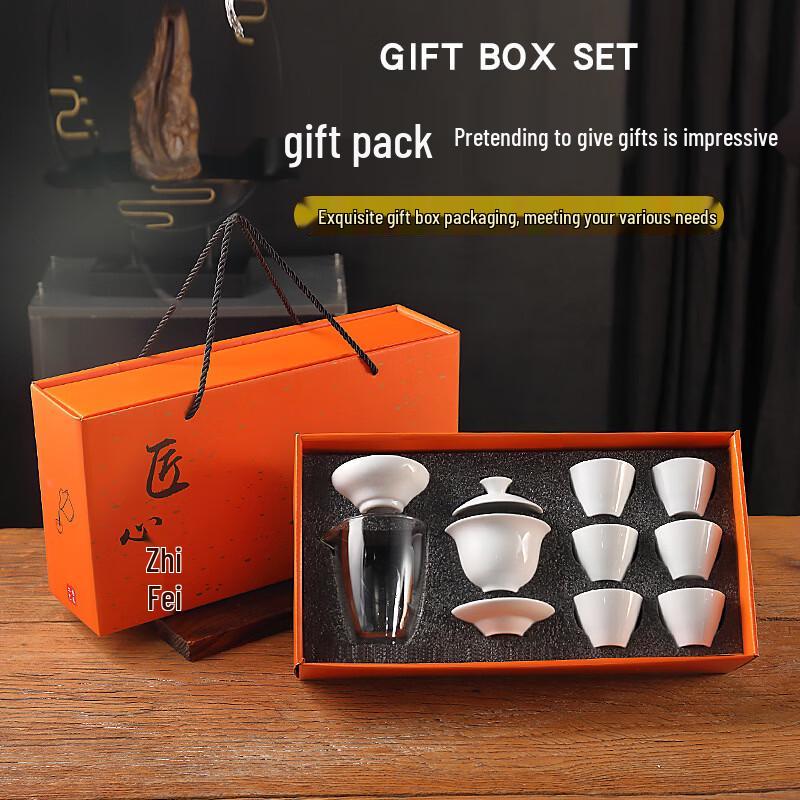 Yuzhu XUN High-Temperature Ceramic Gongfu Tea Set