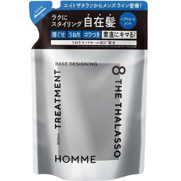 Stella Seed Eight The Thalasso Homme Base Designing Hair Treatment Mystic Savon Fragrance Refill 300ml