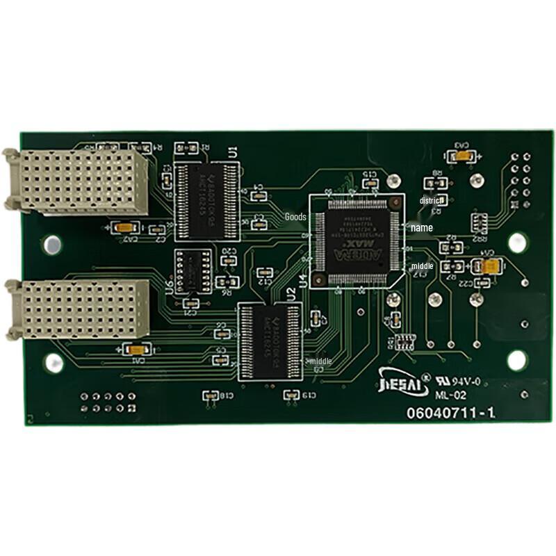 NGL04 CLK-SED Clock Board