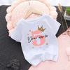 Personalised Kids Birthday Tshirt 19 Years Birthday Keepsake T Shirt Custom Name Children Clothes Tops Girl Party Outfit Gift