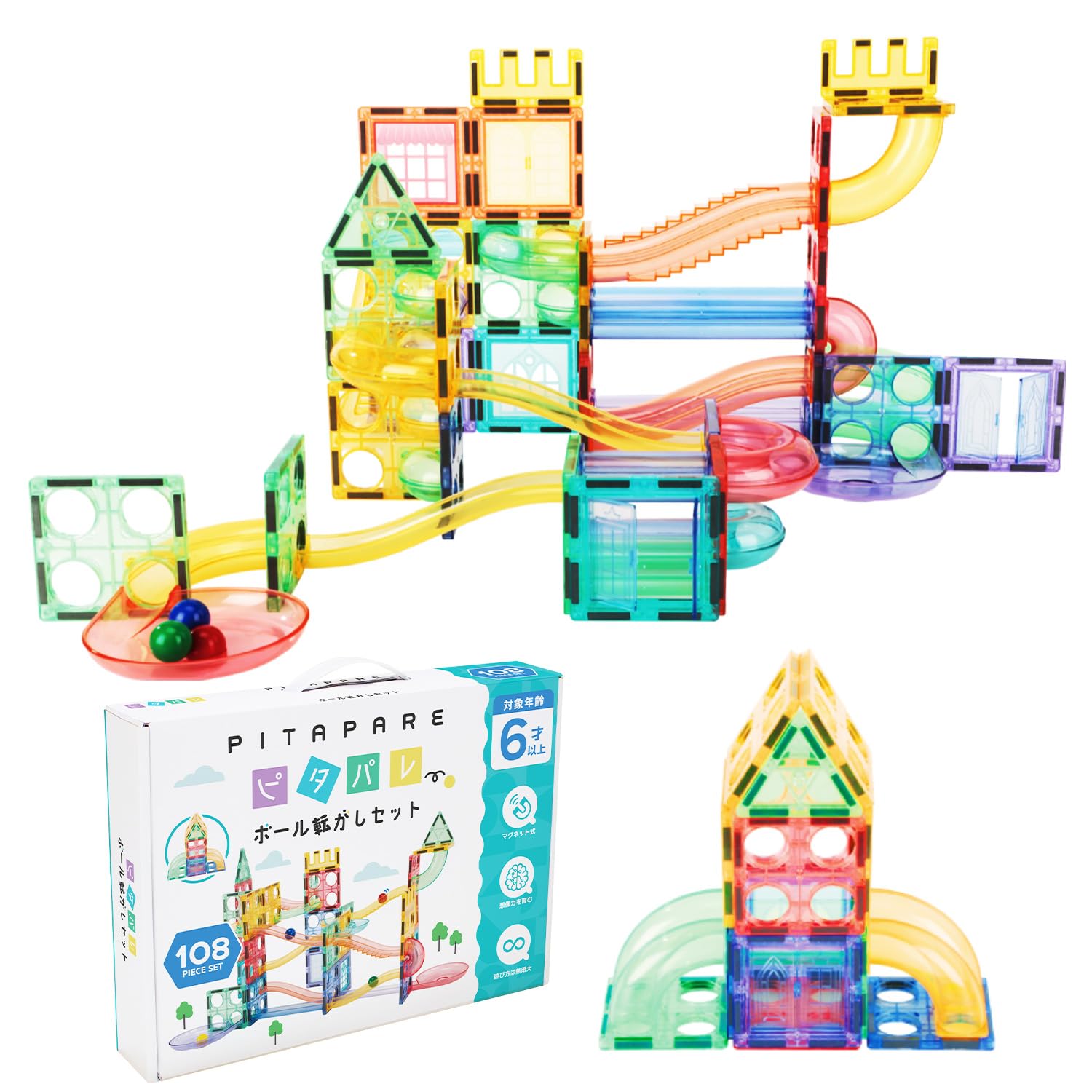 [Felicross] Magnetic Blocks Pitapale 108 Pieces Educational Toy for Children Magnetic Tiles Birthday Present Magnetic Slope Set Ball Rolling Toy 3D Pu