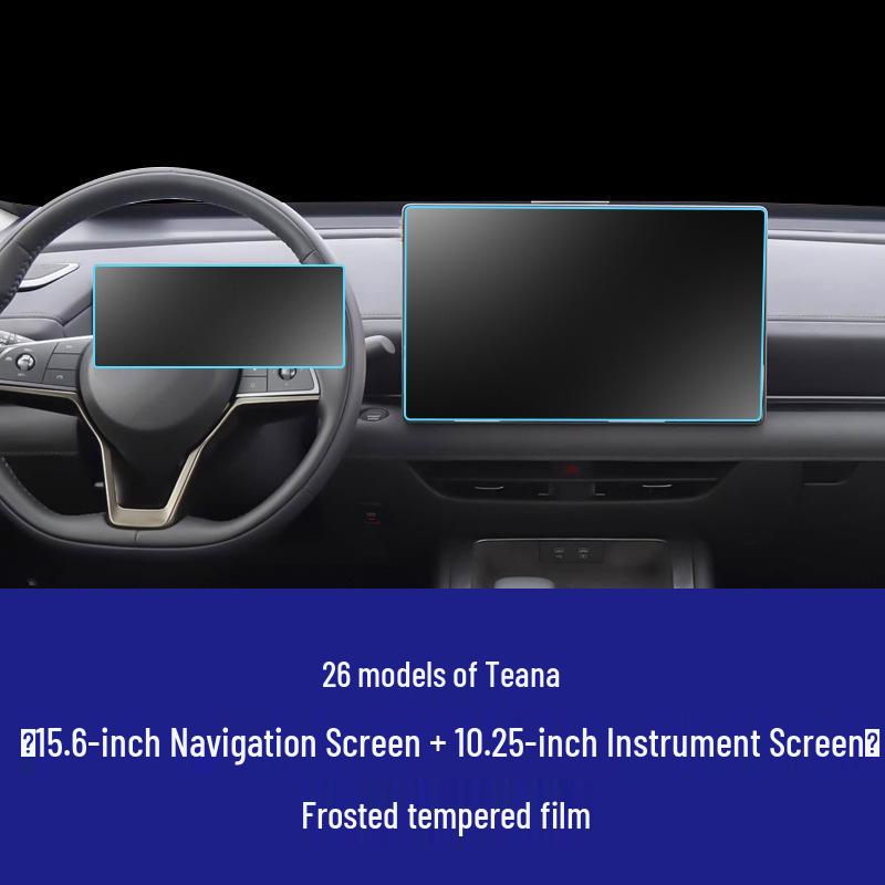 Nissan Altima, Sylphy N67, Qashqai, X-Trail Touchscreen HD Tempered Glass Protector