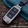 Accessoires – Étuis porte-clés de voiture
