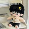 Stuffed 20Cm Comic The Savior Of Monday Won Yao Ri Gu Yoon-Wo Cosplay Plush With Skeleton Doll Toys For Kids Birthday Gift