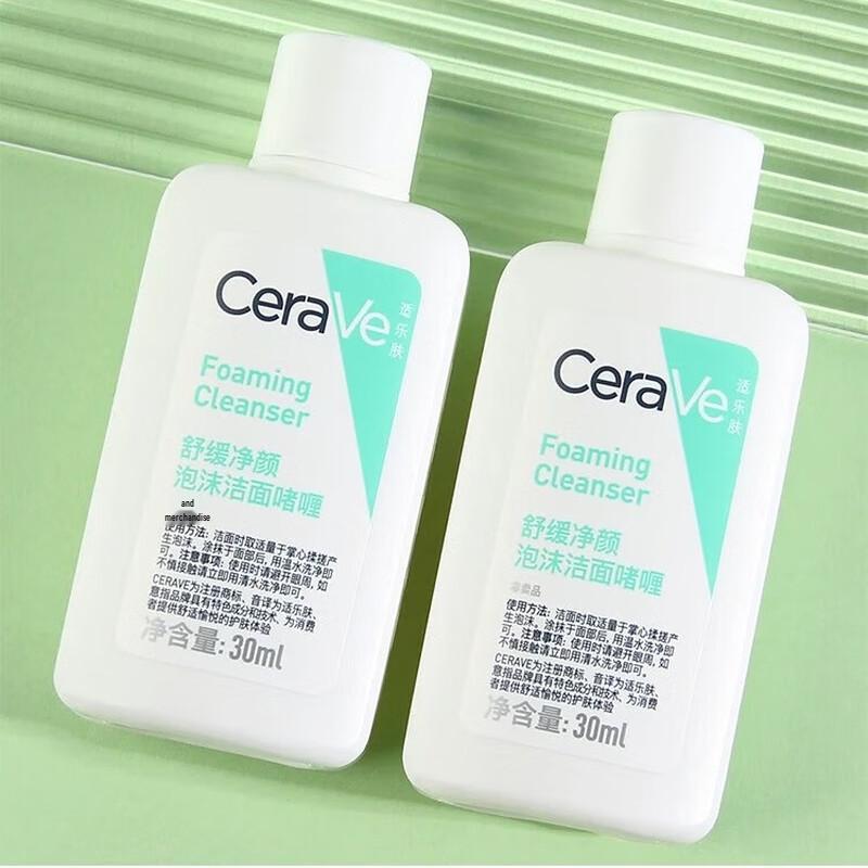 CeraVe Soothing Cleansing Foaming Gel