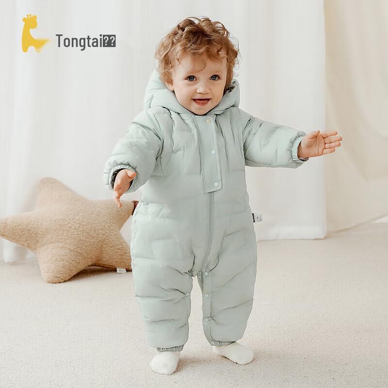 TONGTAI Infant Hooded Duck Down Jumpsuit 100