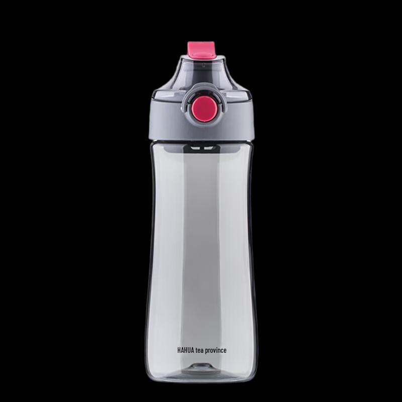 Camellia Lightweight Sports Water Bottle
