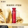 Lin Qingxuan Black Camellia Revitalizing Light Texture Essence Water 200ml
