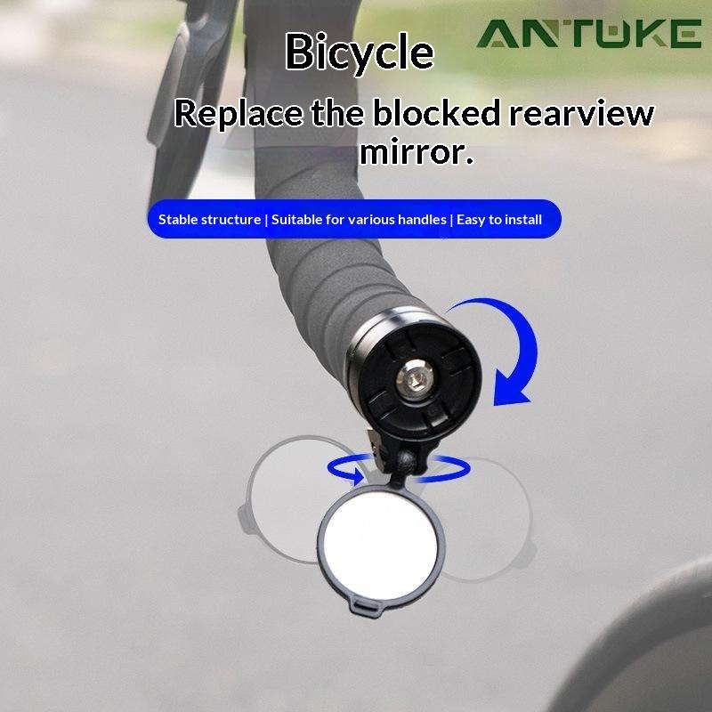 Bike Handlebar End Rear View Mirror HD Anti-Glare 360 Adjustable for Commuter Riders Mountain Road Bikes