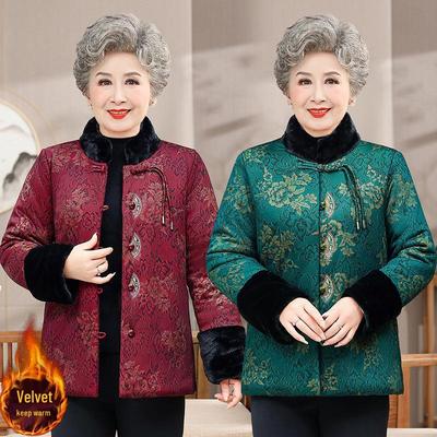 Warm Velvet-Lined Chinese Style Cotton Jacket for Women - Cozy Winter Coat for Mothers and Elderly