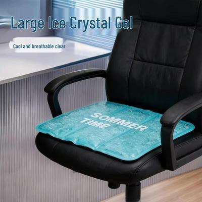 Coussin de siège en gel rafraîchissant pour voiture, bureau et étudiants