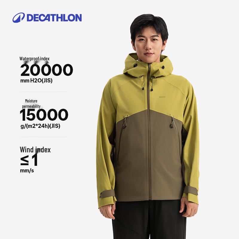 

Мужская ветрозащитная водонепроницаемая походная куртка Decathlon MH500 L