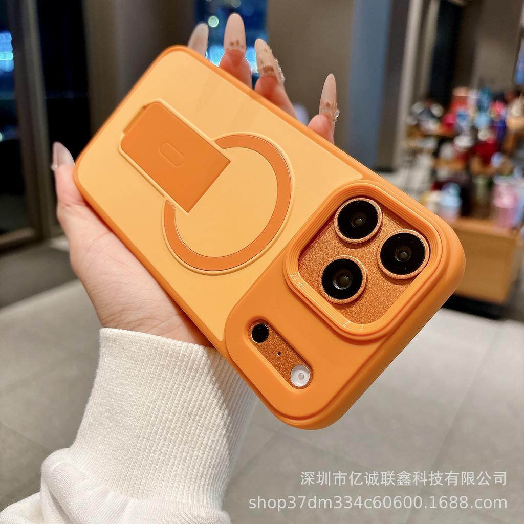 Magnetic Stand Armor Case for iPhone 17 Pro Max - Skin-Feel, Drop-Proof, and Invisible Stand