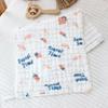 Cotton Baby Burp Cloth Soft and Breathable Newborns Washcloth for Teething Time Gentle Skin Care 30x30cm